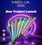 魅嗨 一代 主機|煙彈