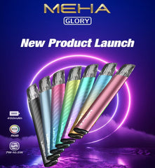 魅嗨 一代 主機|煙彈