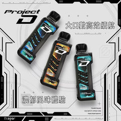 冰熊卡帶15ML/主機 買三盒煙彈加購主機折扣$250