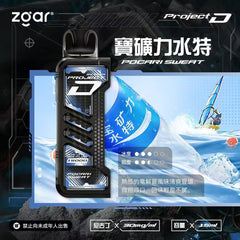 冰熊卡帶15ML/主機 買三盒煙彈加購主機折扣$250