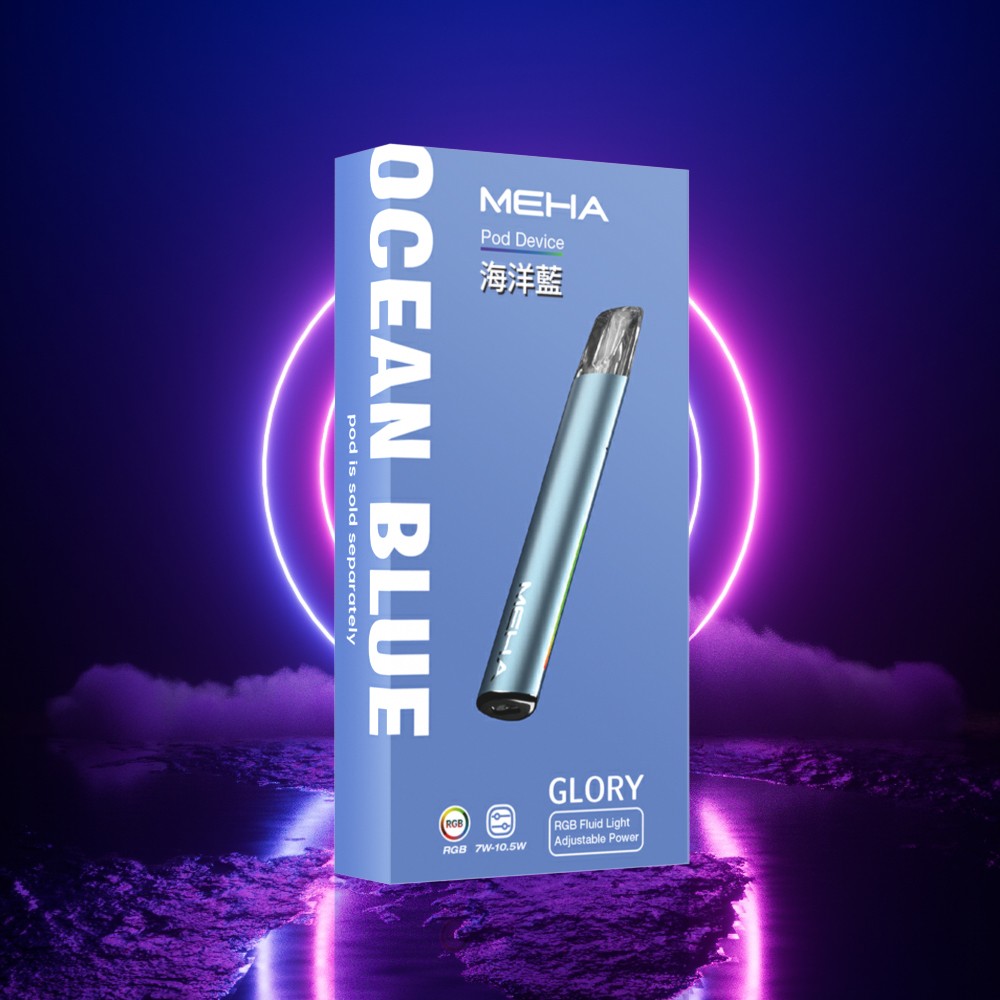 魅嗨 一代 主機｜煙彈