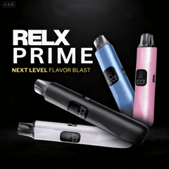 Relx Prime 開放式主機
