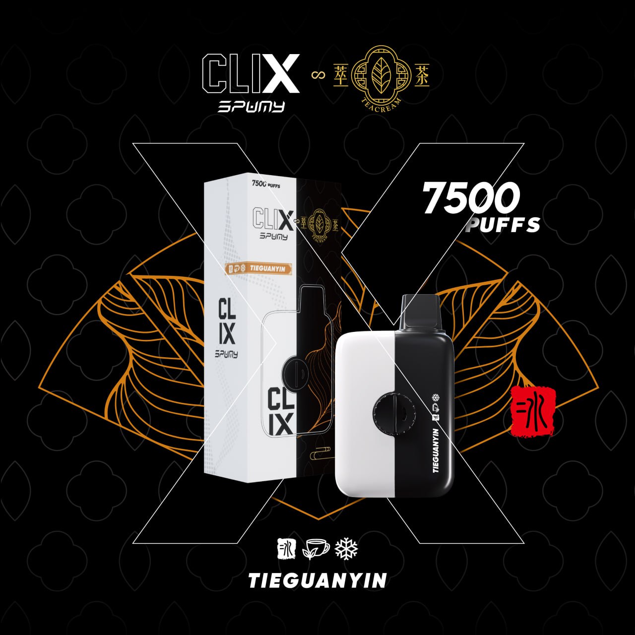 CLIX 換彈式（電池+煙彈）【活動：買二送一】