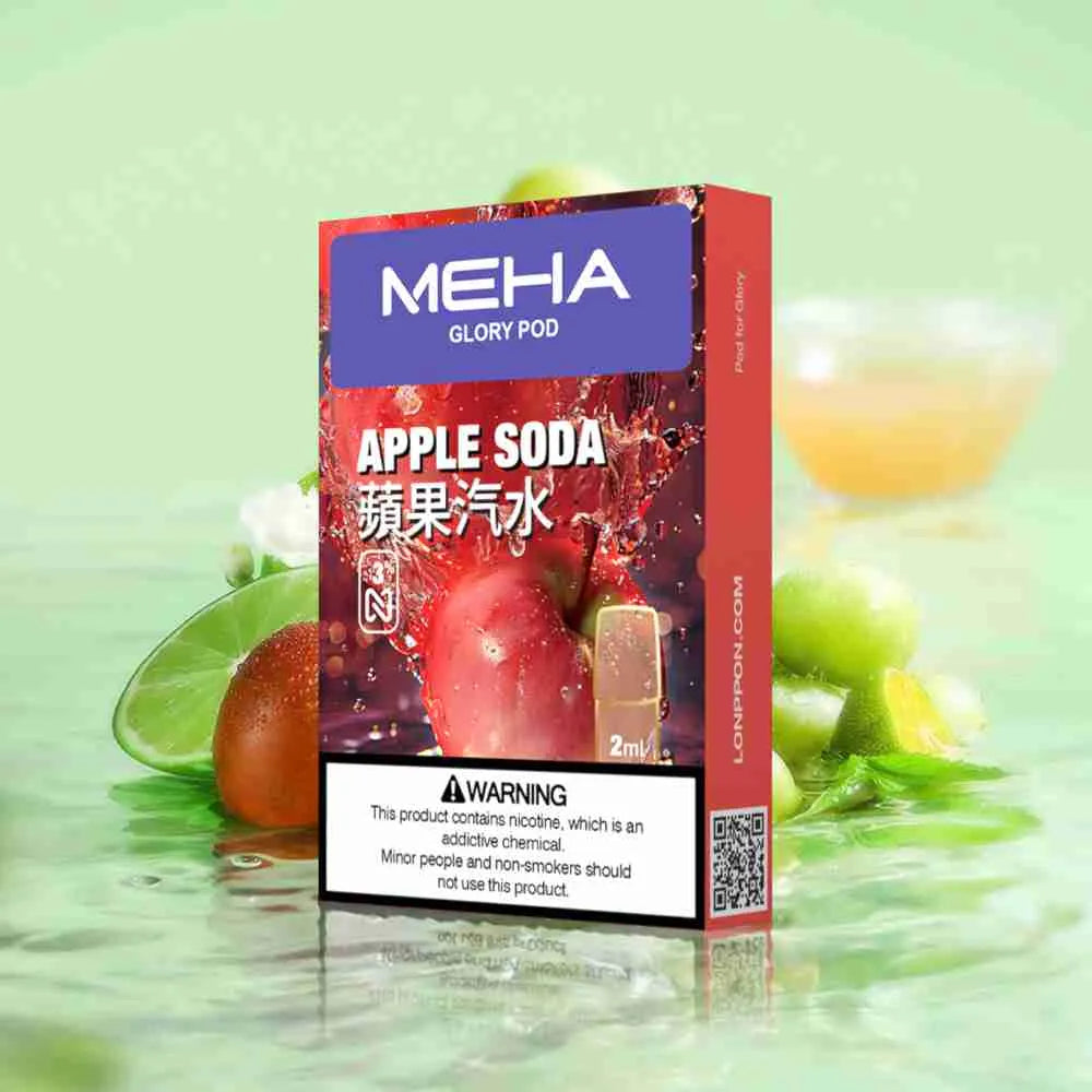 魅嗨 一代 主機｜煙彈