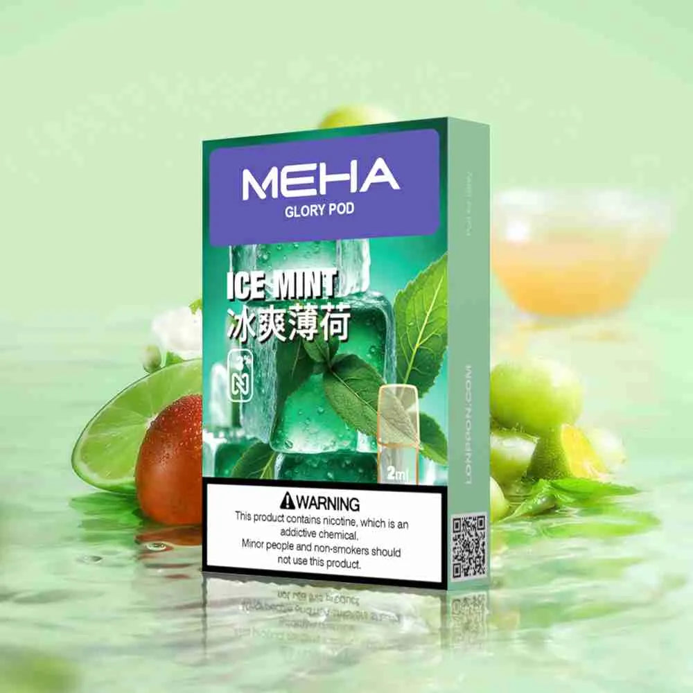 魅嗨 一代 主機｜煙彈